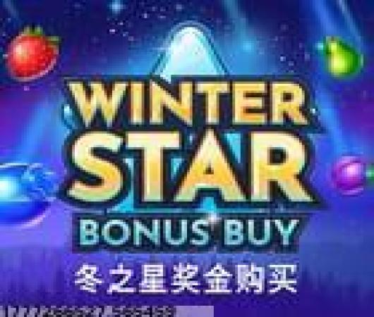 巨兽战场礼包版