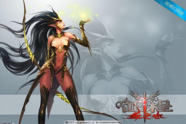 口袋妖怪神兽领域的战术与玩法(图1)