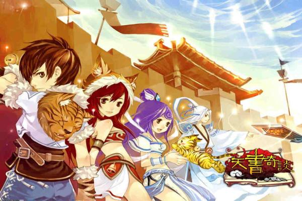 魔兽世界怀旧服依沙瓦克位置与击败方法：依沙瓦克的掉落物与打法