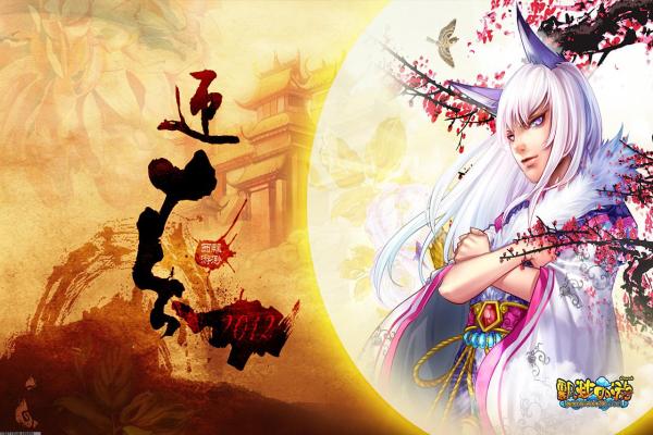 《魔兽世界》安其拉开门任务完成步骤与必备条件(图1)
