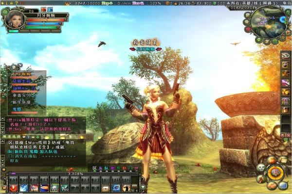 《梦幻西游》剑陵魔影副本攻略，如何高效通过剑陵魔影(图1)