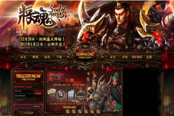 碧蓝航线鹬舰娘战力评测与培育技巧(图1)