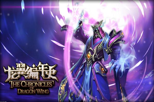 修仙境界详细划分与提升技巧：从初阶到高阶修炼之路(图1)