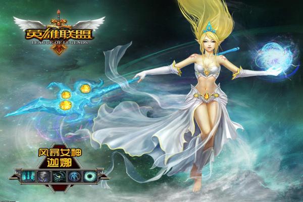 王者荣耀如何利用空白符号打造专属名字(图1)