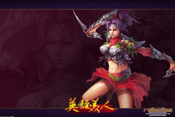 黑暗之魂生存指南与怪物讨伐技巧(图1)
