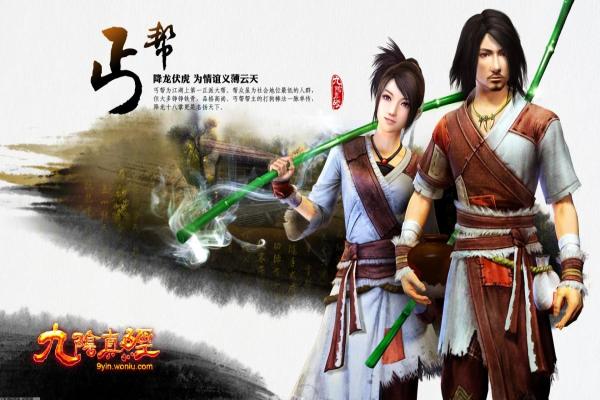 原神快速刷副本与提高世界等级的方法(图1)
