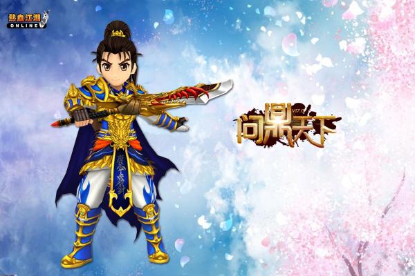雷杀技能用途分析与搭配技巧(图1)