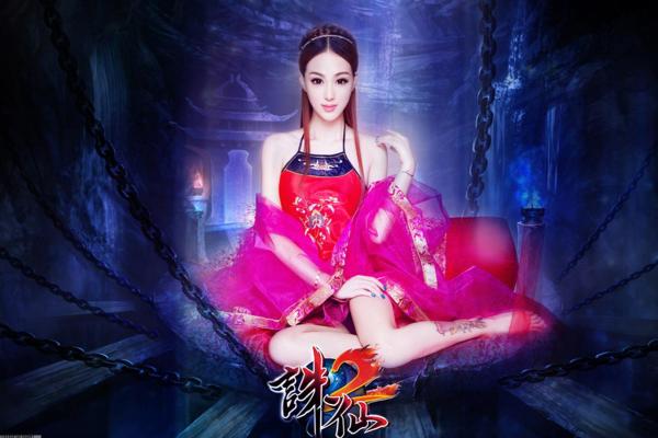 英雄联盟希尔科背景与登场可能性解析(图1)
